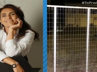 «Έχει γίνει τόσος ντόρος με το χάσκι! Εδώ χάνονται άνθρωποι» – Κόλαφος ο πρώην σύζυγος της 50χρονης που κατασπάραξαν τα σκυλιά στη Θεσσαλονίκη (Video)