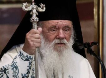 Αρχιεπίσκοπος Ιερώνυμος: «Δεν θα παντρευόμουν αν ήμουν ερωτευμένος με άντρα»