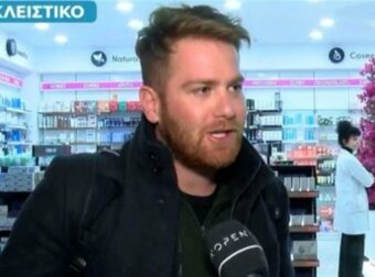 «Είναι μεγάλη αλήθεια ότι…» – Η αποκάλυψη του Τζέιμς Καφετζή για τη συμμετοχή του στο Survivor 2024