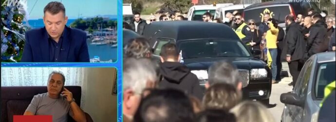 Καρράς: Η σπαρακτική στιγμή πάνω από το μνήμα του