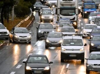 Χαρούμενοι οι Έλληνες – Ανακοινώθηκαν τα ευχάριστα για τα Τέλη Κυκλοφορίας