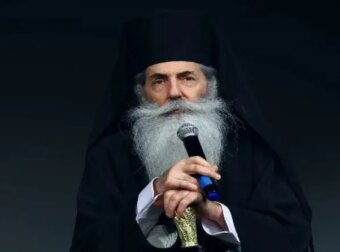 Μητροπολίτης Σεραφείμ: «Η ομοφυλοφιλία φέρνει ασθένειες, καρκίνο και θάνατο»