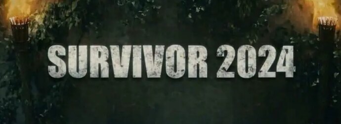 Survivor 2024: Έτοιμος να μπει στους «διάσημους» πασίγνωστος Έλληνας τραγουδιστής