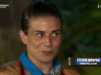 Survivor 2024: Γερή μπάζα! Αυτά είναι τα χρήματα που «τσέπωσε» η Ευγενία Μπόρλα για 5 εβδομάδες