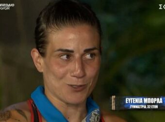 Survivor: Η Ευγενία Μπόρλα έφυγε με το κεφάλι ψηλά – Πόσα χρήματα πήρε