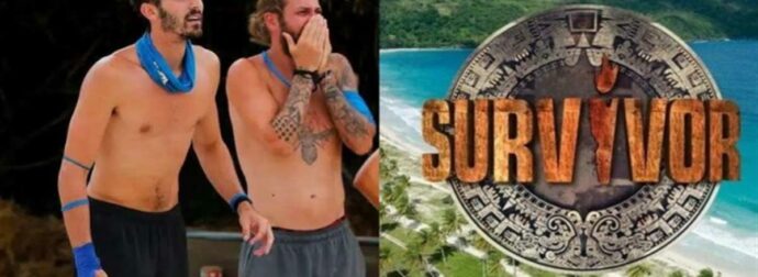 Survivor 2024 spoiler 27/03: Έγινε λέμε! Αυτή είναι η 4η υποψήφια προς αποχώρηση!