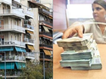 Κακά μαντάτα για όσους έχουν δικό τους σπίτι στην Ελλάδα