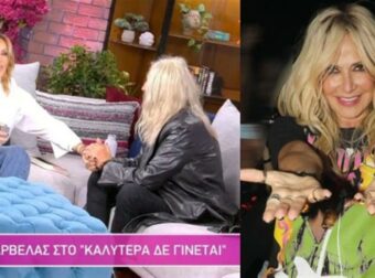 Άννα Βίσση: Η ανάρτηση για τη συνέντευξη που έδωσε ο Νίκος Καρβέλας στην Ναταλία Γερμανού