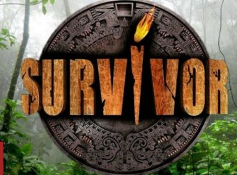 Survivor Spoiler: Αυτή είναι η πρώην παίκτρια που επιστρέφει φέτος – «Ανυπομονώ»