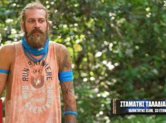 Survivor: Ο Σταμάτης Ταλαδιανός «τα βάζει» με τον James – «Έχει υπνωτίσει τα παιδιά»