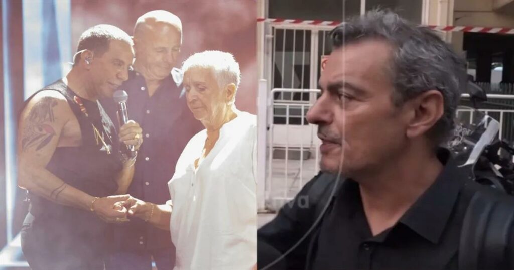 Γιώργος Μαζωνάκης: Συγκλονίζει παιδικός του φίλος – «Ο τελευταίος μας τσακωμός ήταν για τη μητέρα του»