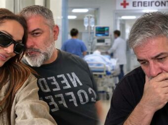 Πήγε και ήρθε από τον άλλο κόσμο ο Μπισμπίκης: «Έπαθα έμφραγμα όρθιος – Πήγα στο νοσοκομείο νομίζοντας ότι έχω ψύξη»
