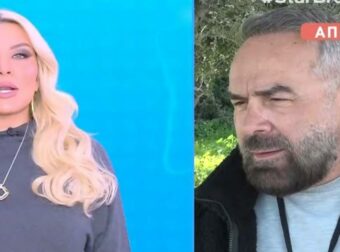 Κατερίνα Καινούργιου για Γρηγόρη Γκουντάρα: «Τον αγάπησα και τον σεβάστηκα, αλλά πληγώθηκα πολύ» (video)