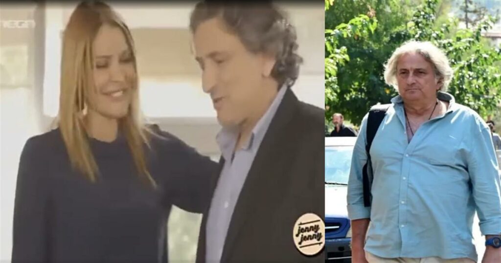 Νάσος Κομιανός: Όταν ο υπνοθεραπευτής ανέλυε στην Τζένη Μπαλατσινού τις απόψεις και τις πρακτικές του [βίντεο]