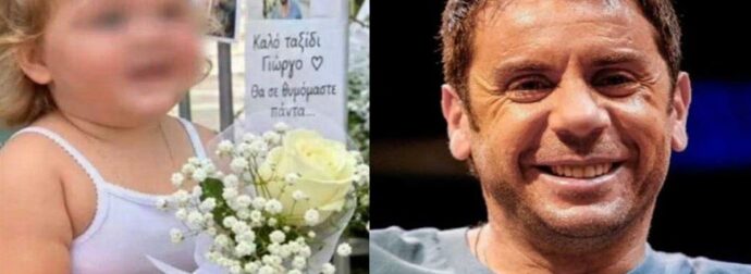 Γιώργος Μαζωνάκης: Ρίγη συγκίνησης στο μνήμα του – «Σήκω κ. Γιώργο, ήρθε το παιδί σου»