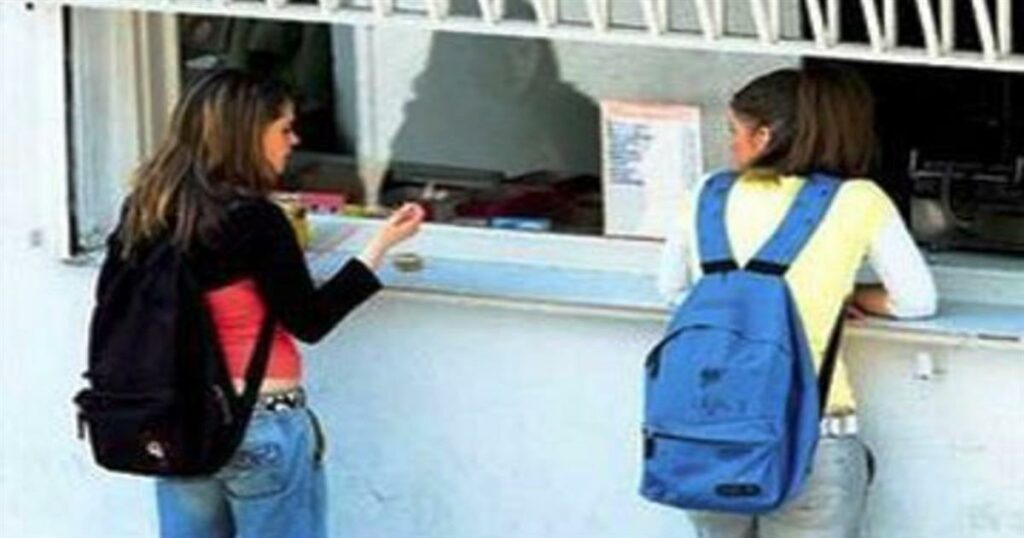 Νέοι κανόνες στα σχολικά κυλικεία: Πίτσα χωρίς αλλαντικά, τοστ με κρέας και ποπ κορν από το Γυμνάσιο