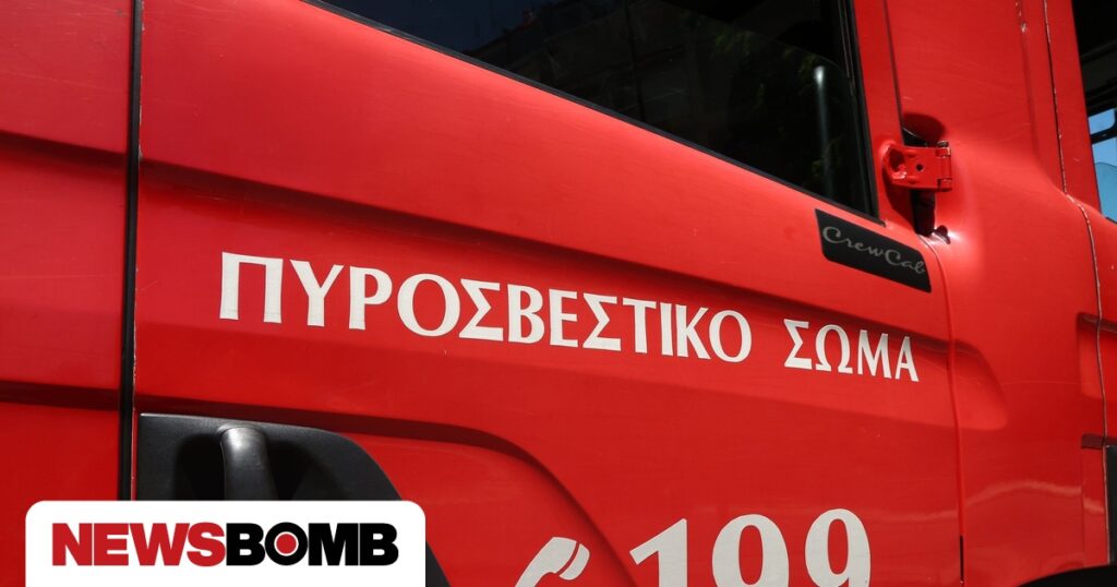 Φωτιά στη Σαλαμίνα – Ήχησε το 112