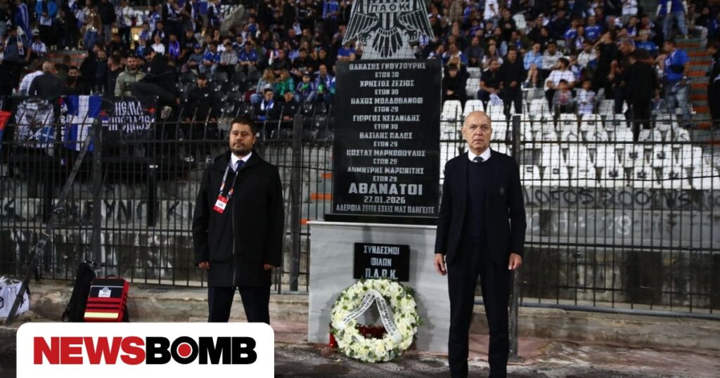 Συγκίνηση στην Τούμπα: Ο Γκαγκάτσης και Γερμανοί άφησαν στεφάνι για τους οπαδούς του ΠΑΟΚ