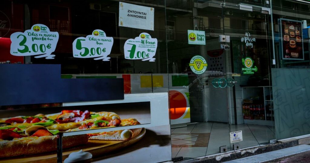 Pizza Fan: Το μπλοκαρισμένο σύστημα παραγγελιών, οι μισθοί των εργαζομένων και τα σενάρια για την επόμενη μέρα