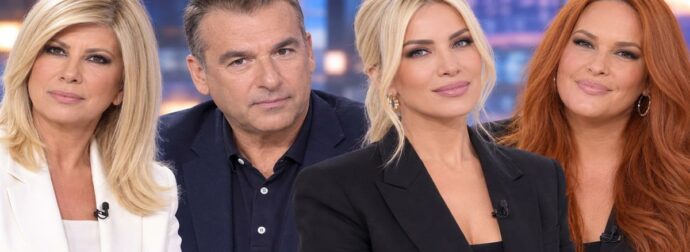 Τηλεθέαση Πέμπτης 1/10: Ποιοί σάρωσαν και ποιά εκπομπή κατρακύλησε