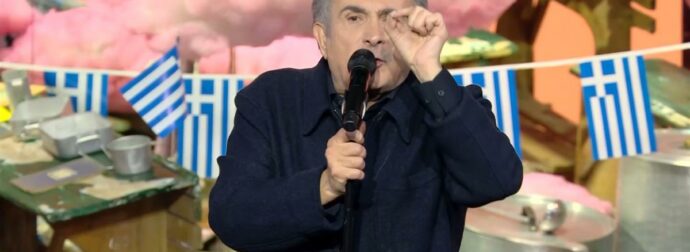 Λ. Λαζόπουλος: «Μετράνε τώρα τι ώρα λέω τη λέξη «μ…ς» για να θιχτούν έβγαλαν το μέτρο για να μετρήσουν τη σάτιρα» (video)
