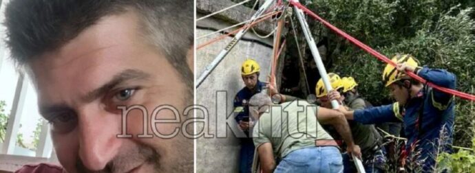 Τραγωδία: Πατέρας ενός αγοριού ο 36χρονος που έχασε τη ζωή του – Τον έψαχναν από την Τρίτη (Φωτογραφίες)