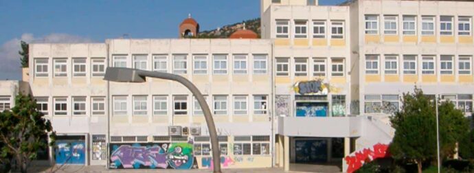 Πέθανε η 50χρονη Διευθύντρια Γυμνασίου – Η συγκινητική κίνηση της οικογένειάς της